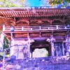 第88番札所　大窪寺